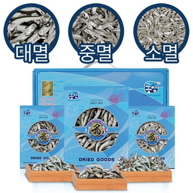 한려물산 이미지