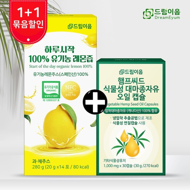 대마기획 이미지
