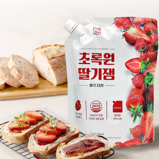 초록원 이미지