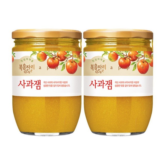 잼 이미지