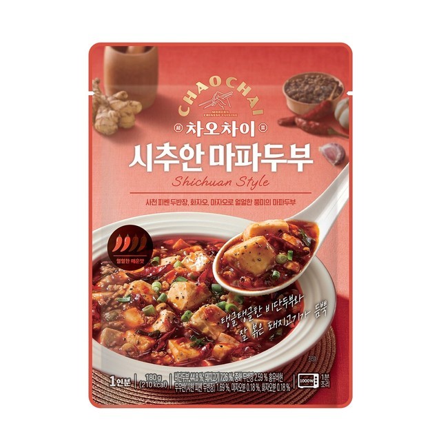 차오 이미지