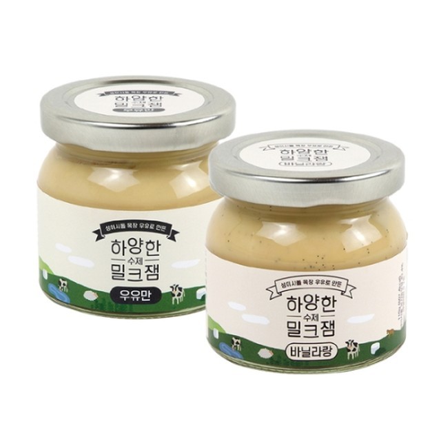 바닐라 이미지