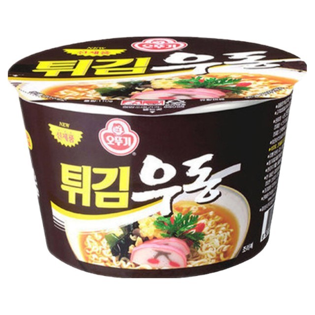 오뚜기 이미지