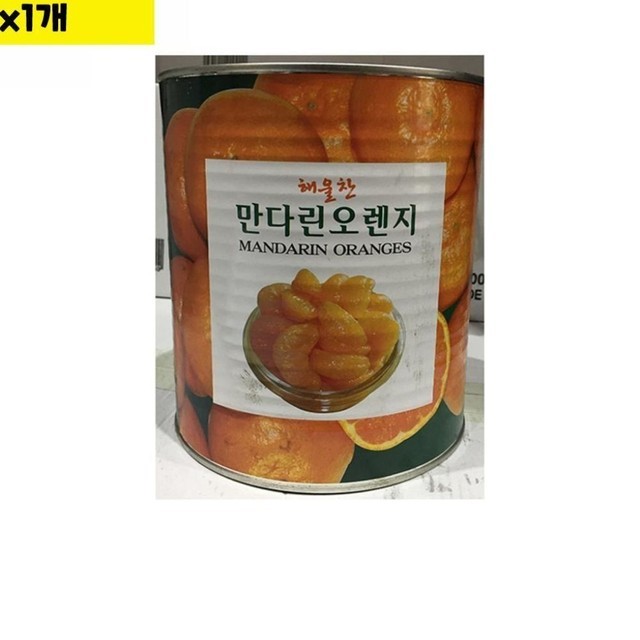 삼도 이미지