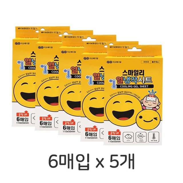 시틀 이미지