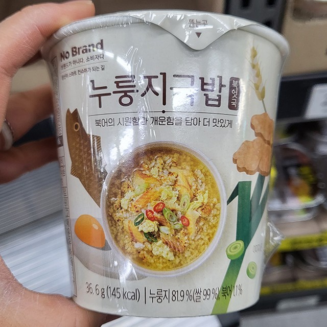 상미네 이미지