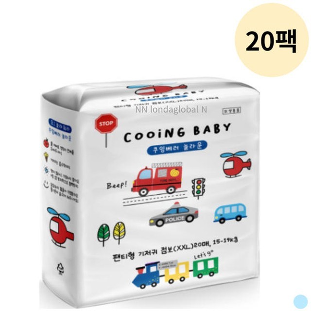 쿠잉쿠잉 이미지
