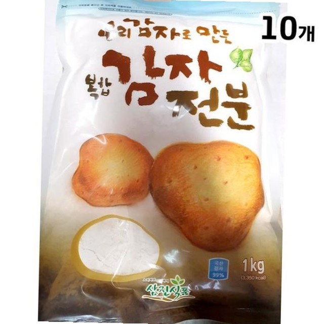 삼진 이미지