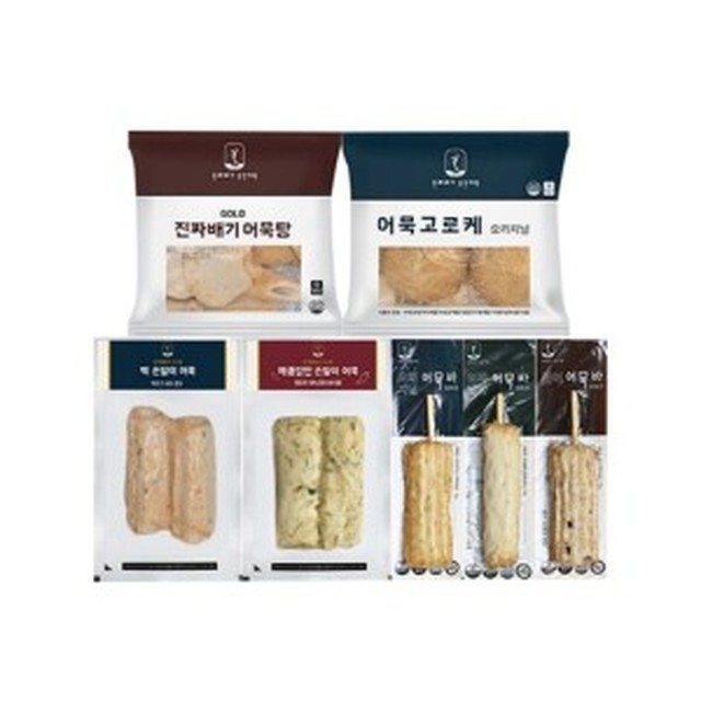 종합반찬 이미지