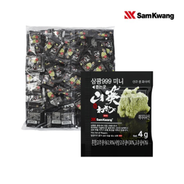 삼광 이미지