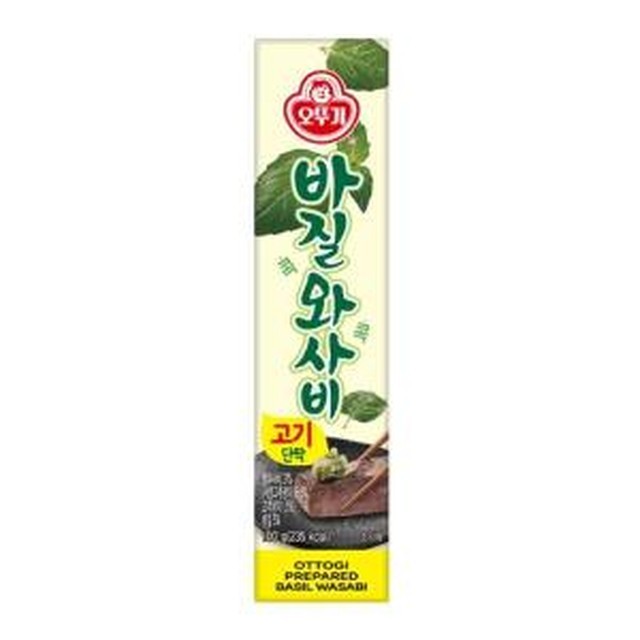 스시용 이미지