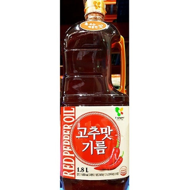 영미영미식당 이미지