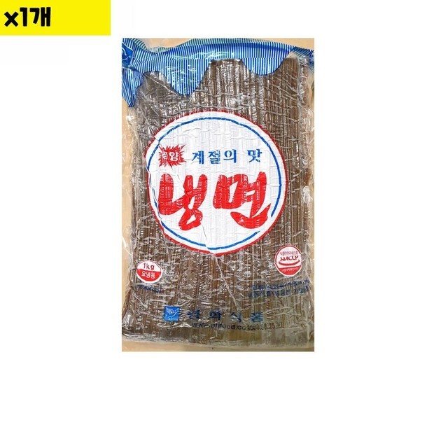 평화식품 이미지
