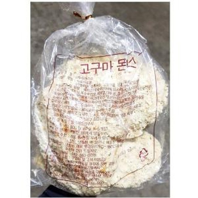 조이쿡 이미지