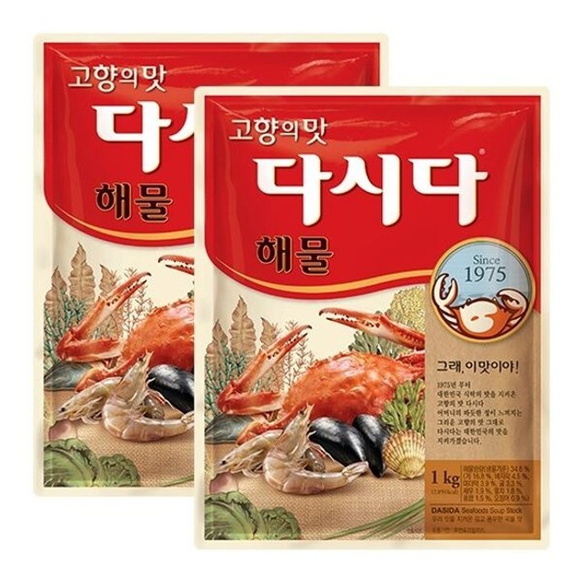제일해물 이미지