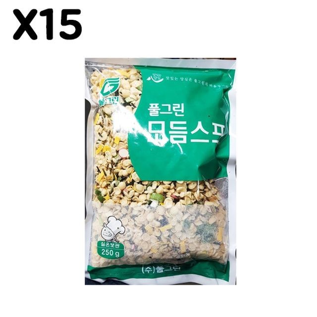 풀그린 이미지