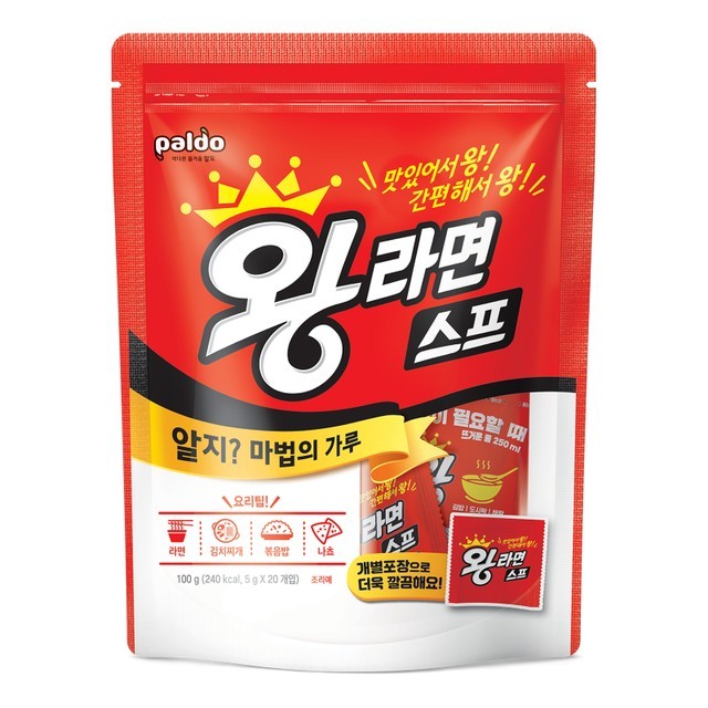왕라면 이미지
