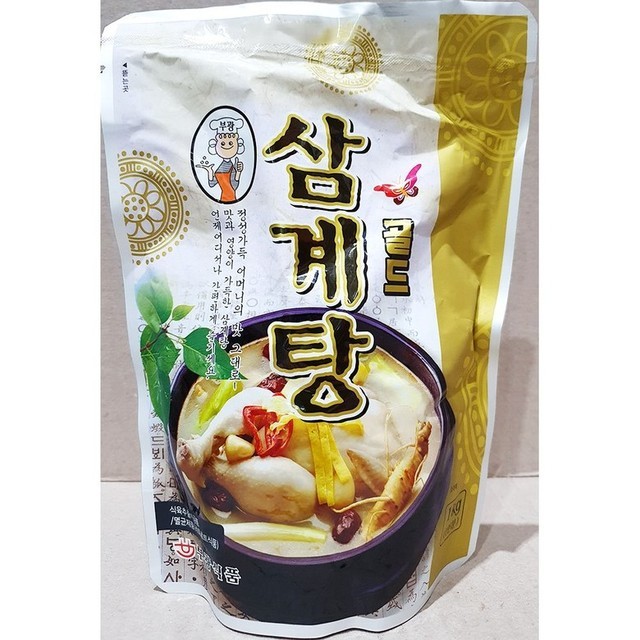 부광 이미지