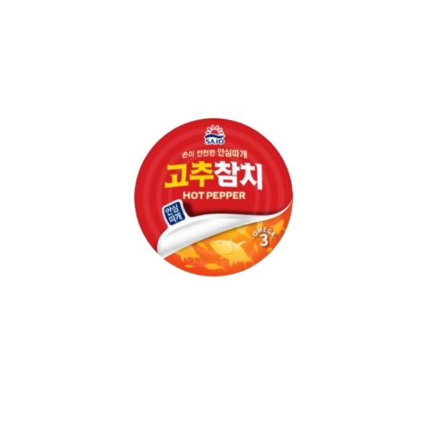 참치가 이미지