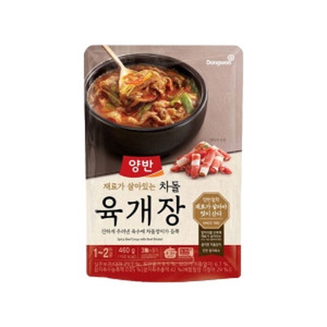 동원마트 이미지