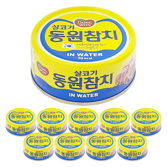 동원참치 이미지