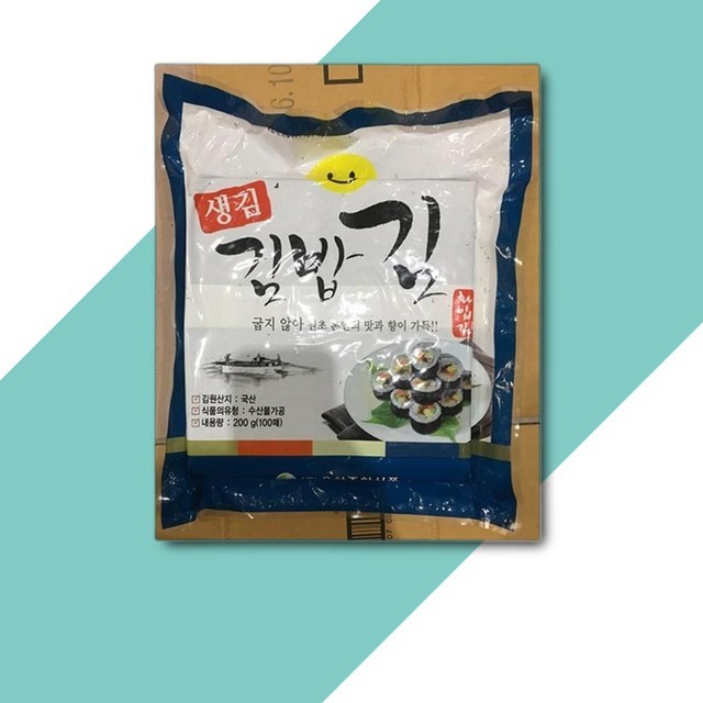 유창 이미지
