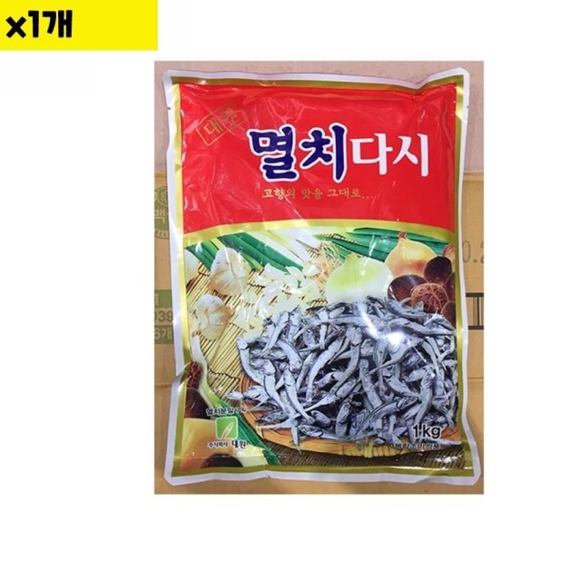대원식품 이미지