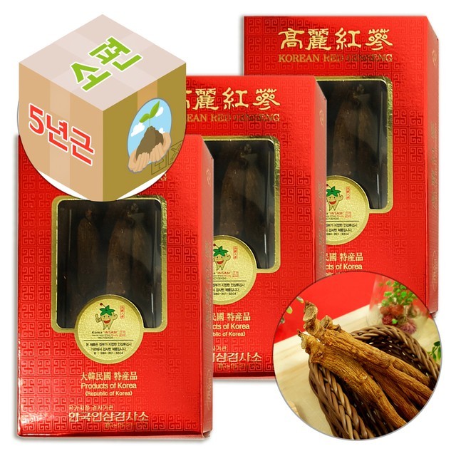 고려홍삼유통 이미지