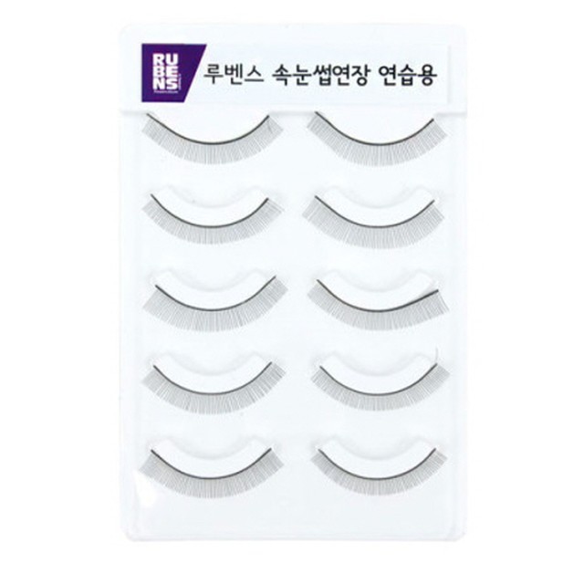 루벤스 이미지