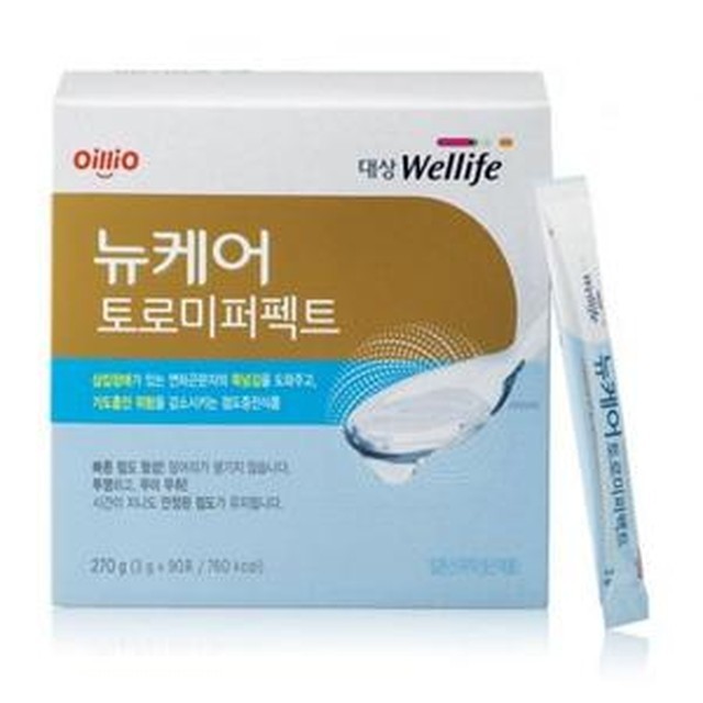 토로미 이미지