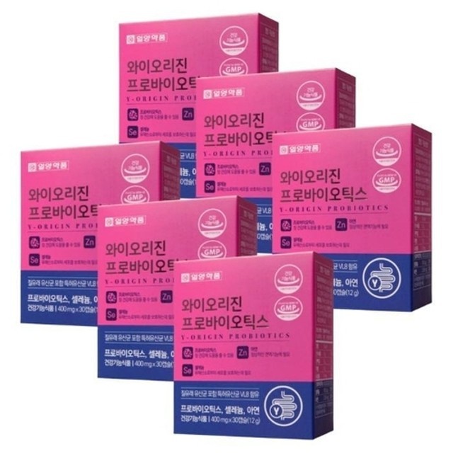 와이오엔 이미지