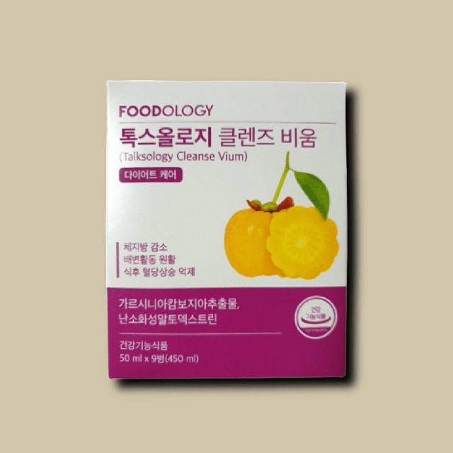 비움 이미지