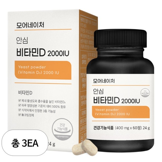 모어 이미지