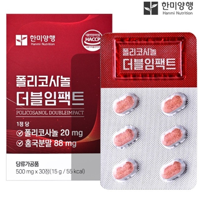 한미식품 이미지
