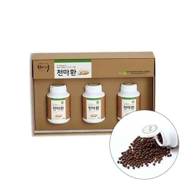 천마니 이미지