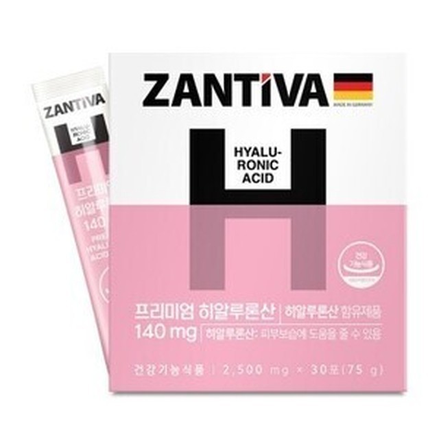 내츄럴 이미지