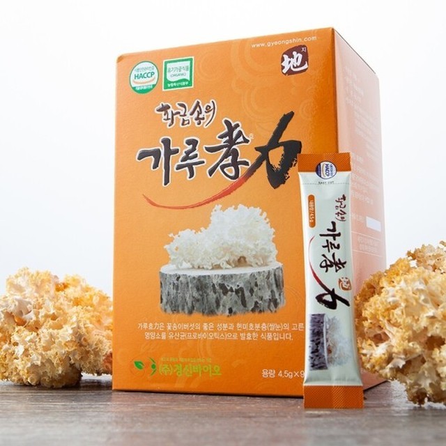 경신 이미지