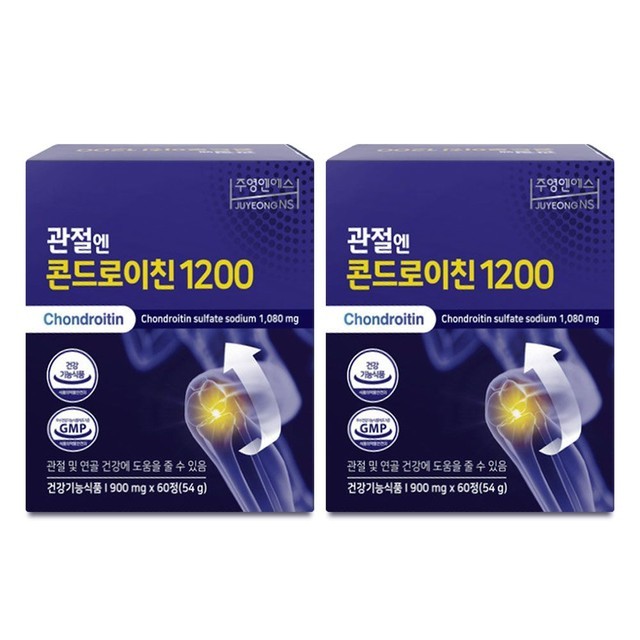 엔에스 이미지