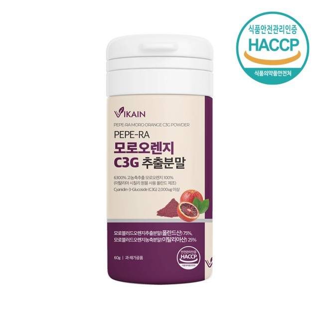 비카인 이미지