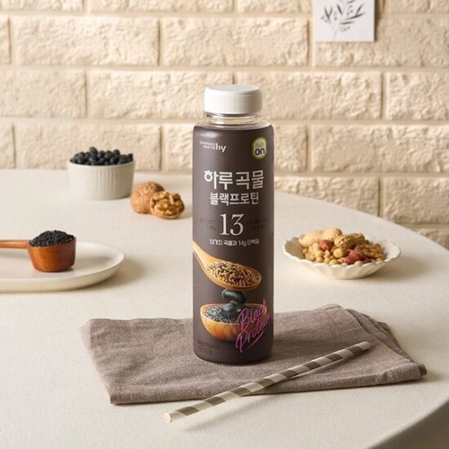 하루잇츠 이미지
