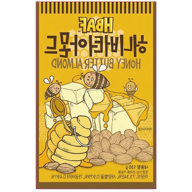 길림 이미지