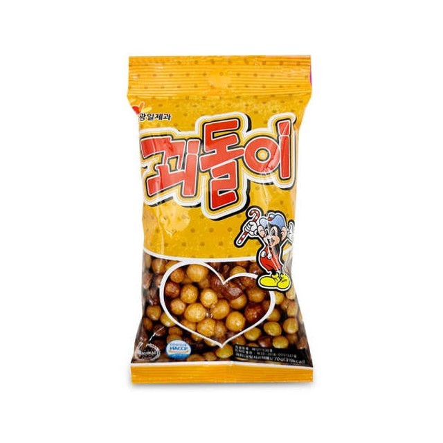 광일 이미지
