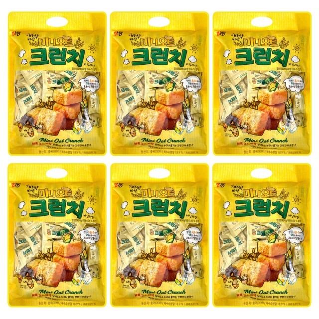 미룡 이미지