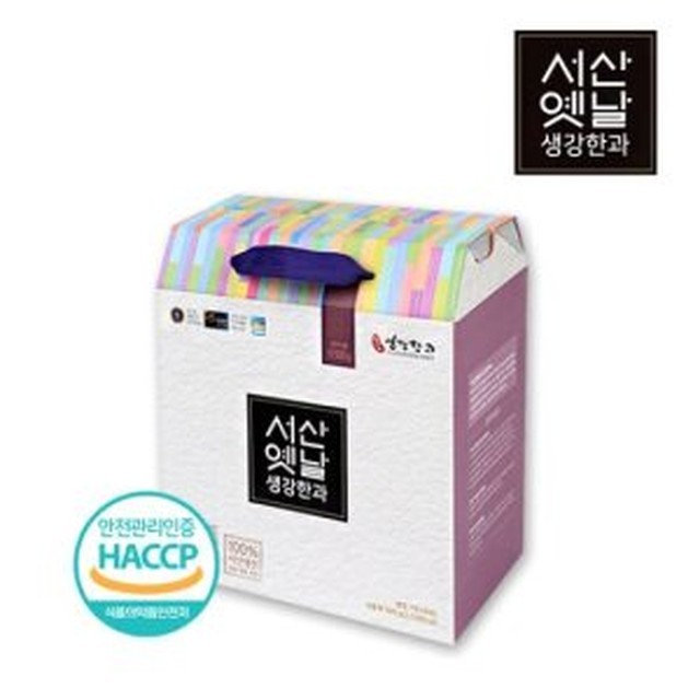 서산옛날생강한과 이미지