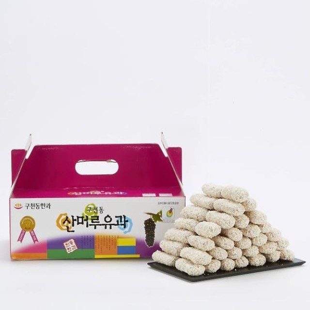 구천동한과 이미지
