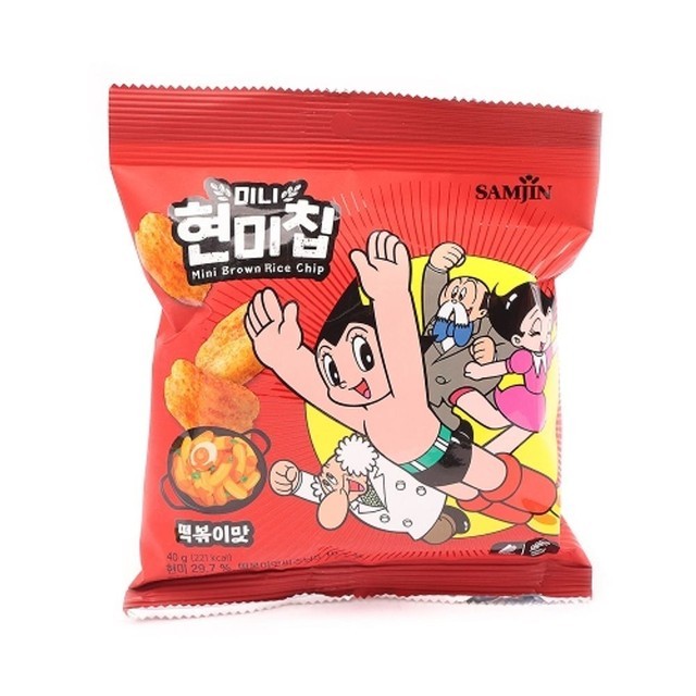 삼진 이미지