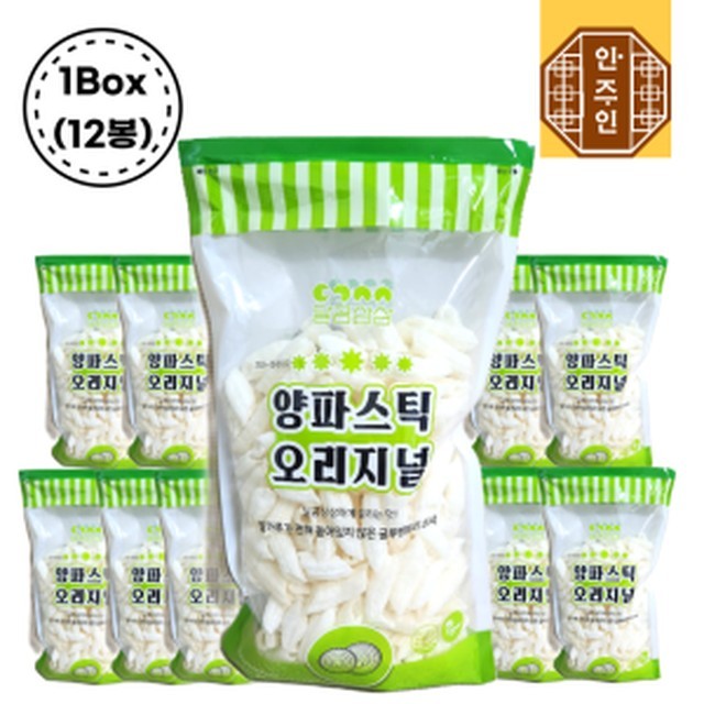 노밀 이미지
