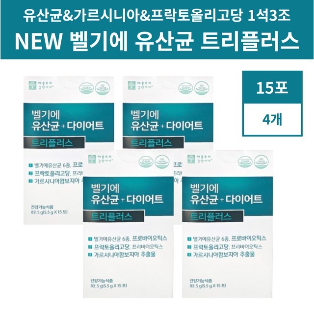 애플트리 이미지