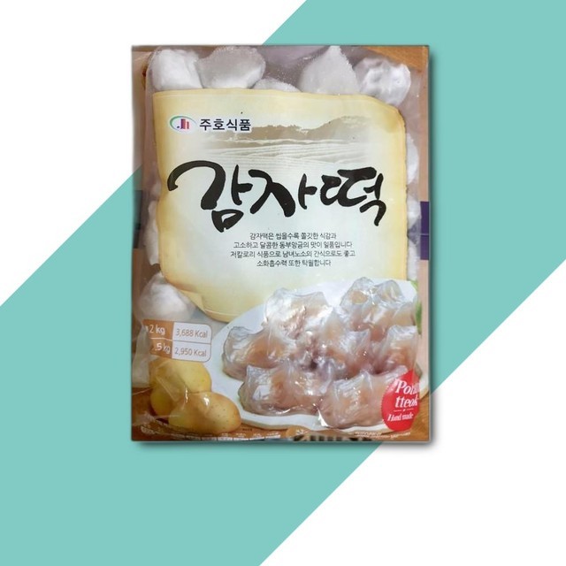 떡이랑 이미지