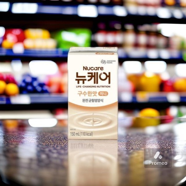 뉴케어 이미지